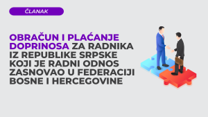 ČLANAK RO RS
